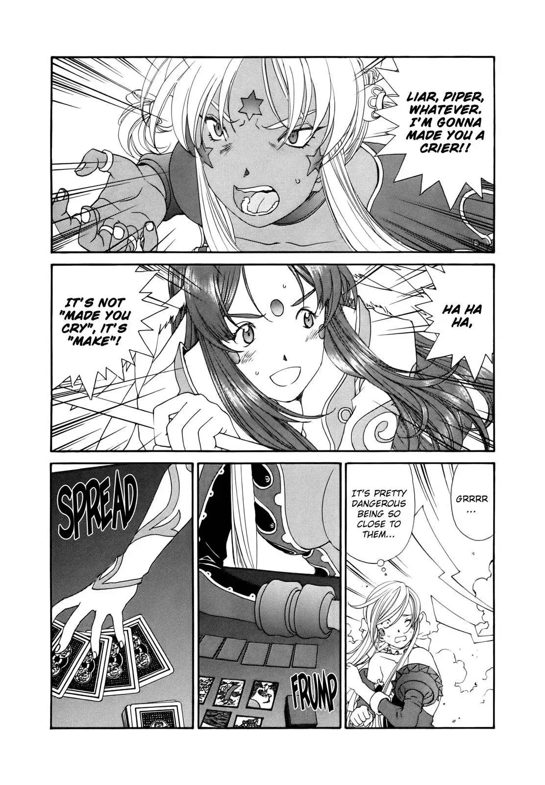 Ah My Goddess Chapter 305 14